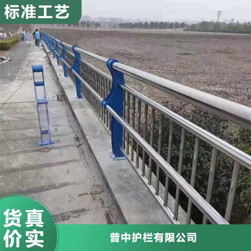 复合管不锈钢护栏匠心品质