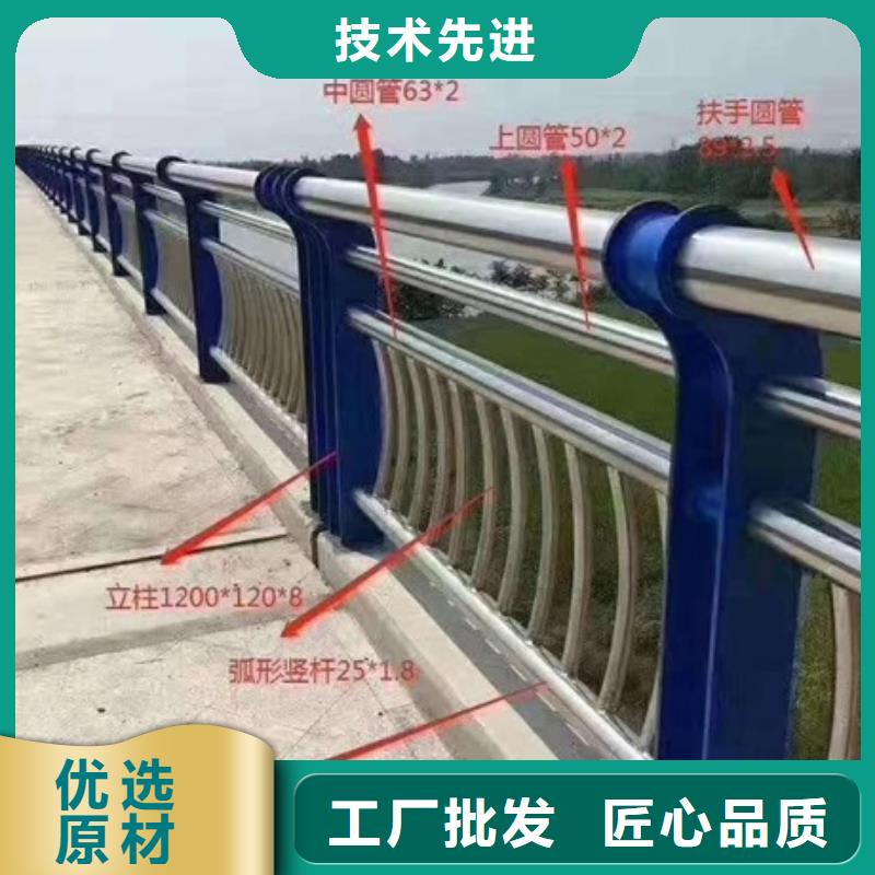 不锈钢复合管栏杆304不锈钢碳素钢复合管护栏应用领域