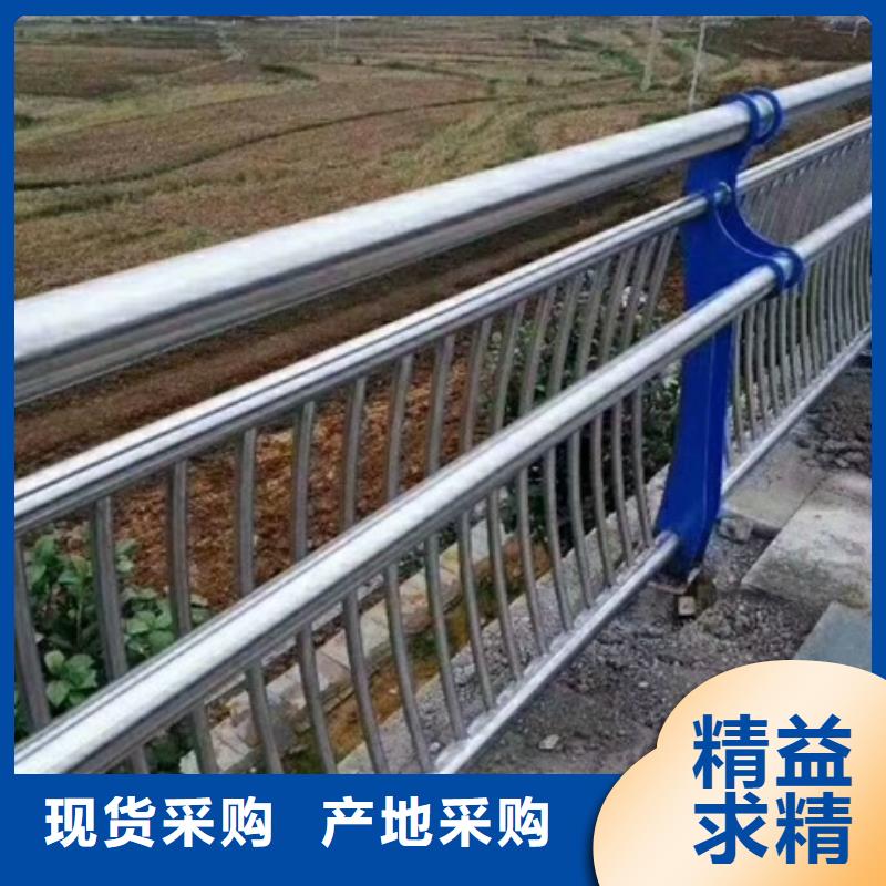 不锈钢复合管栏杆201不锈钢复合管栏杆层层质检