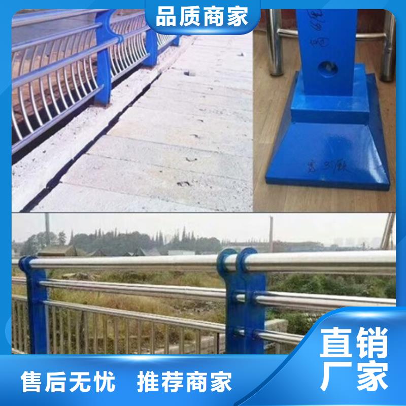 普中护栏有限公司201不锈钢复合管价格低交货快