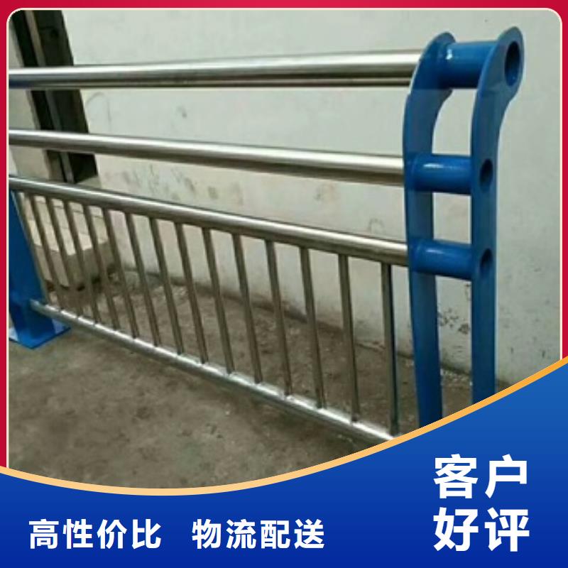 不锈钢碳素钢复合管诚信经营