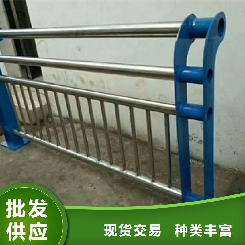 防撞不锈钢复合管护栏安装价格