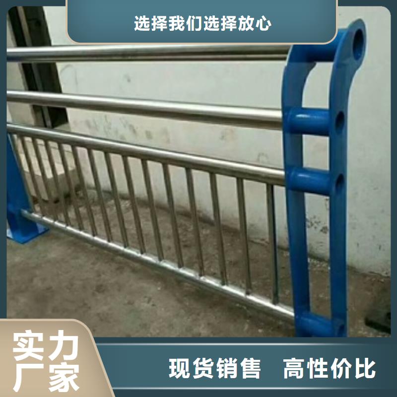 别找了，您要的不锈钢复合管都在这