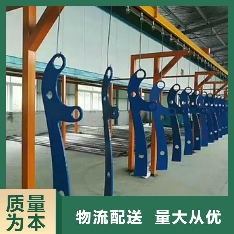 不锈钢复合管栏杆不锈钢碳素钢复合管护栏出货快
