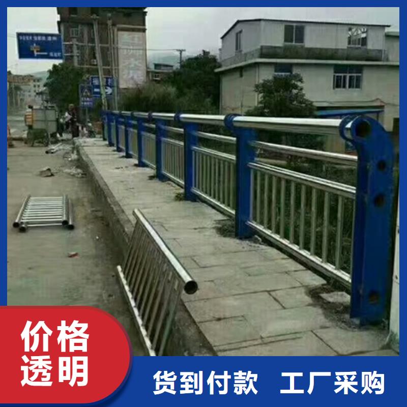 周边不锈钢复合管河道护栏厂家