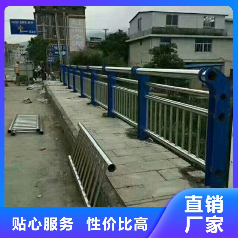 做不锈钢复合管河道护栏的厂家