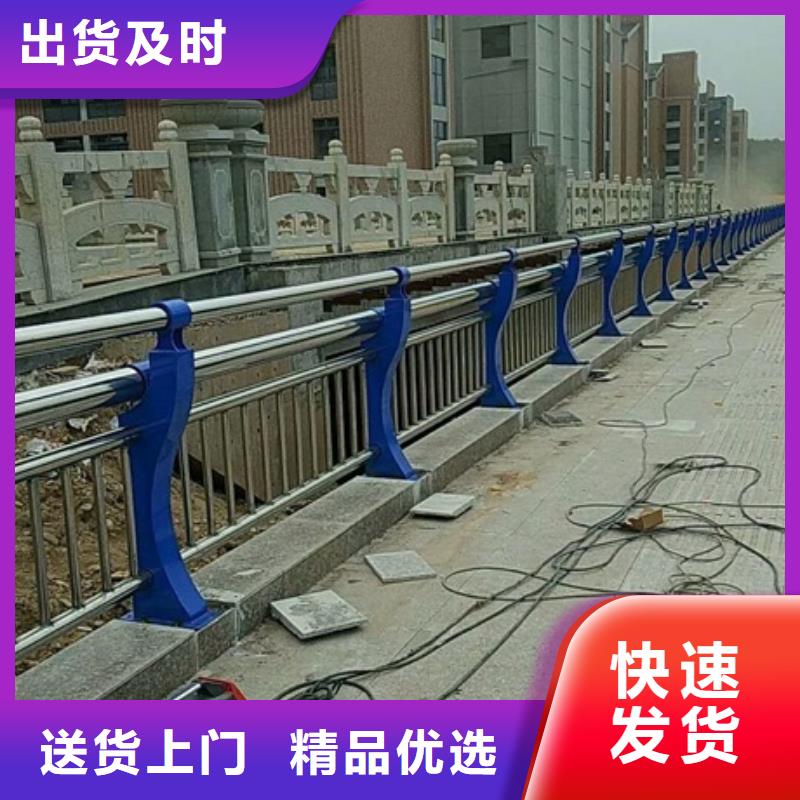 不銹鋼復合管欄桿,304不銹鋼橋梁護欄實時報價