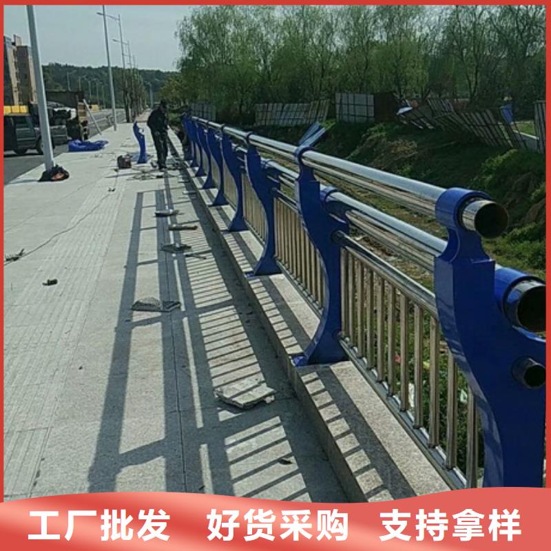供应批发201不锈钢护栏厂家