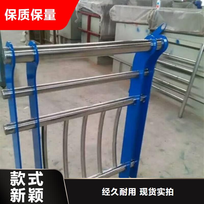 304不锈钢复合管采购热线