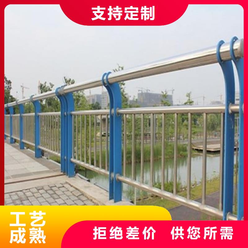 复合管不锈钢护栏匠心品质