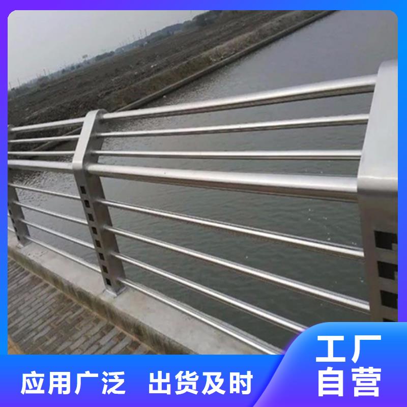 不锈钢护栏不锈钢护栏现货快速采购