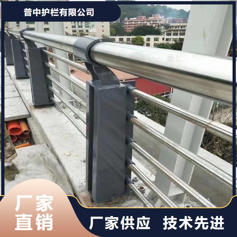 不锈钢桥梁防撞护栏公司