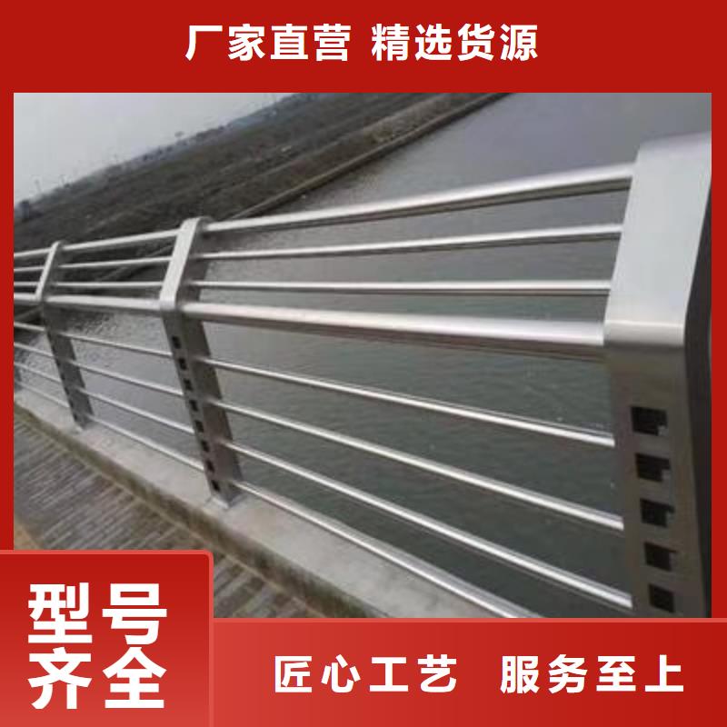 不锈钢护栏不锈钢桥梁护栏工厂直销