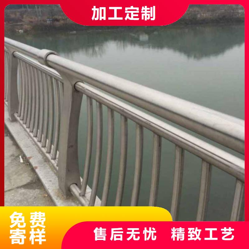 不锈钢护栏-不锈钢护栏重信誉厂家