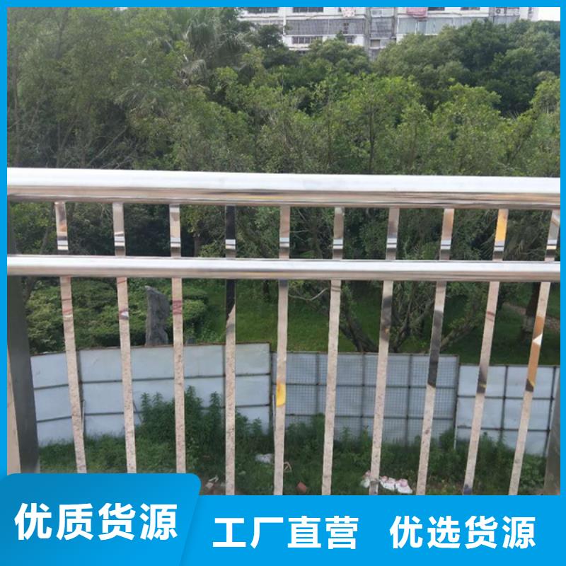 精选不锈钢景观护栏厂家