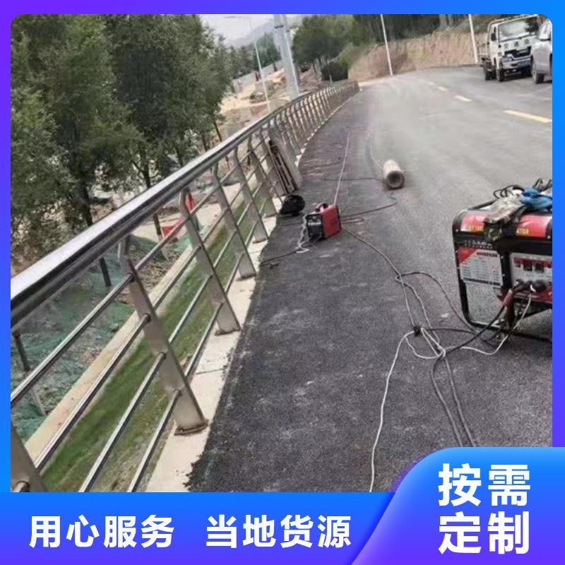 不锈钢护栏不锈钢河道景观栏杆细节严格凸显品质