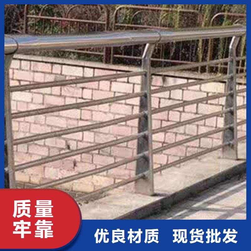 不锈钢护栏,不锈钢河道护栏低价货源