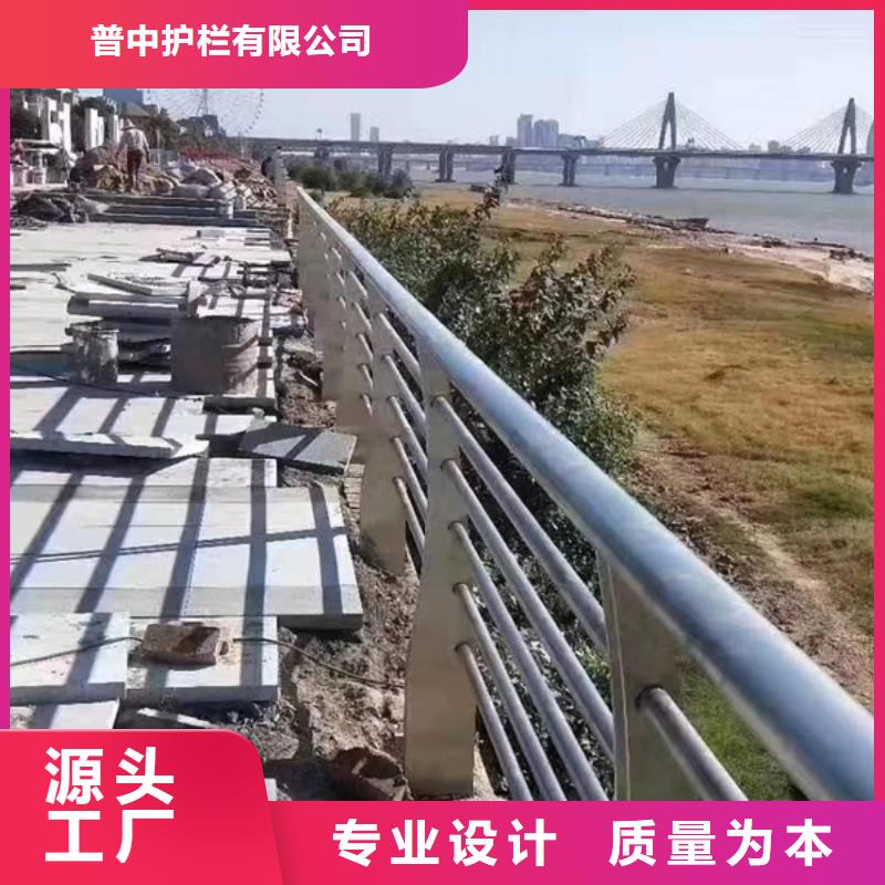 不锈钢护栏多年行业经验