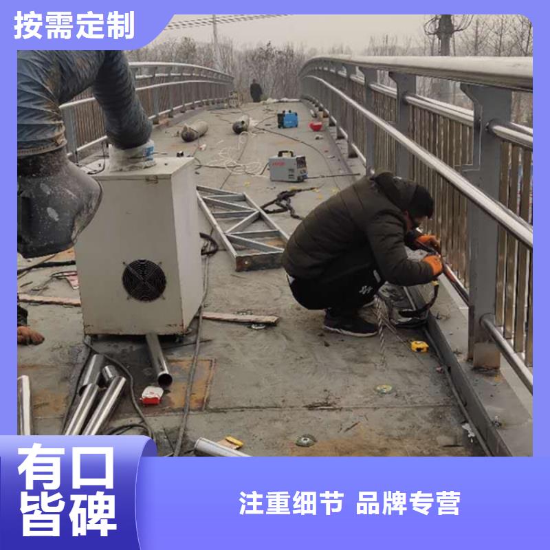 不锈钢护栏,不锈钢河道景观栏杆商家直供