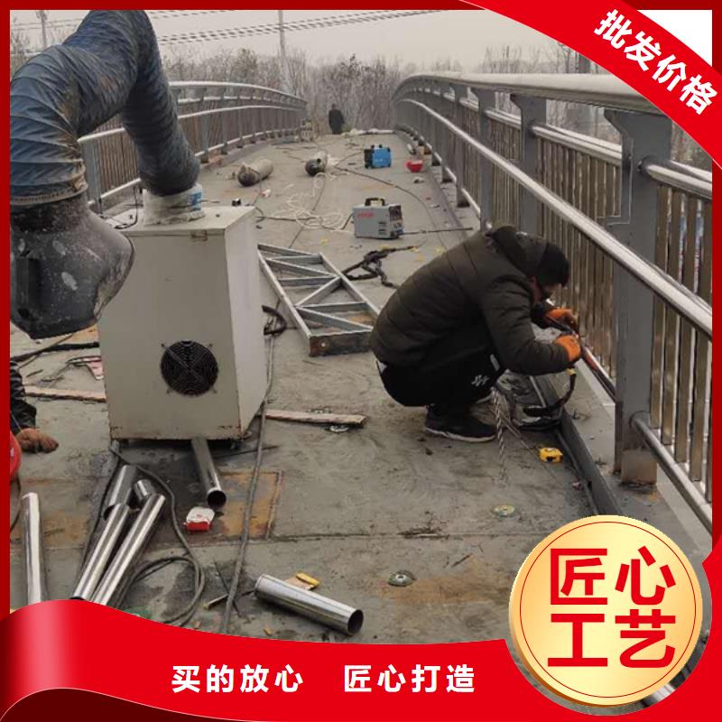 不锈钢桥梁防撞护栏来图定制