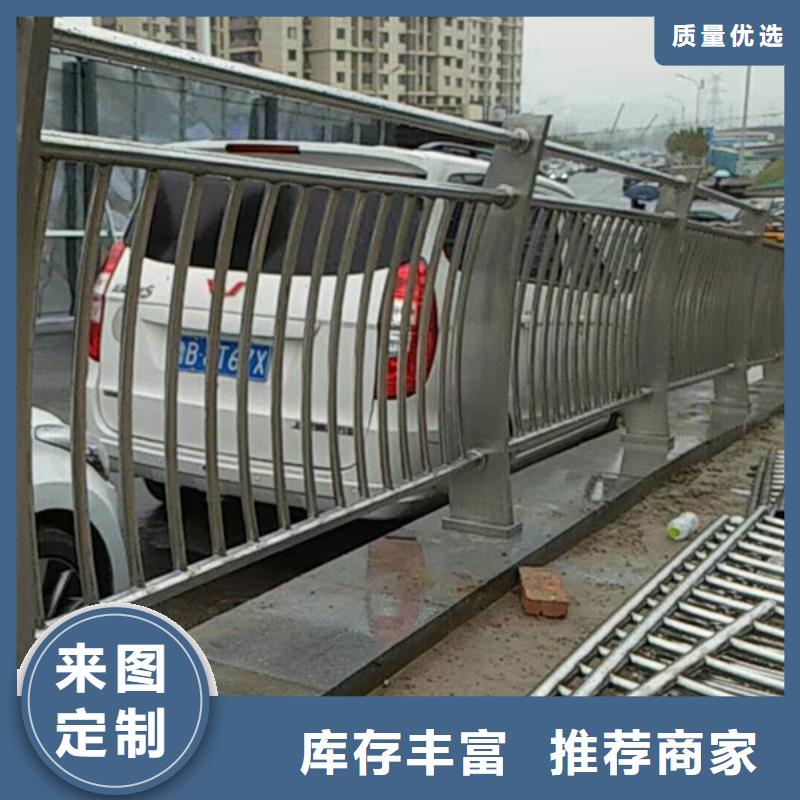 不锈钢栏杆定制厂家