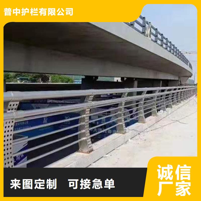 不锈钢景观护栏实体大厂