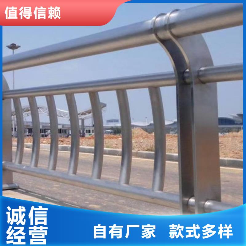 不锈钢栏杆-按需定制