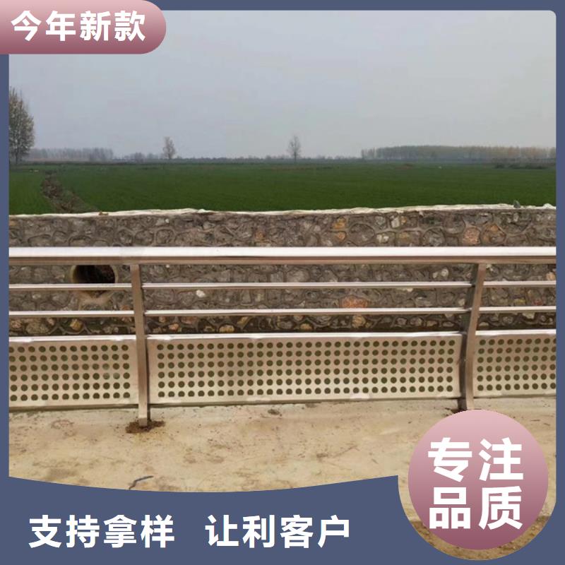 不锈钢栏杆定制厂家
