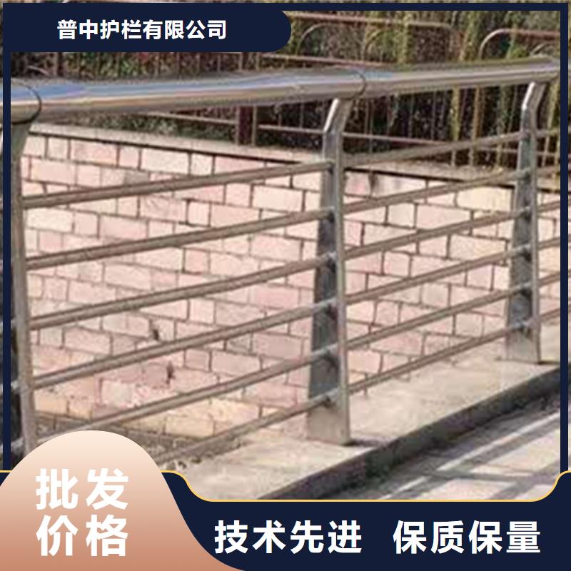不锈钢护栏不锈钢护栏实力厂家直销