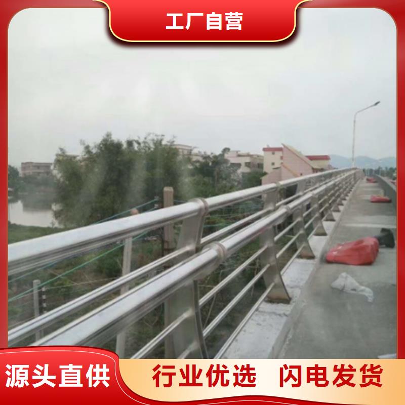 口碑好的不锈钢景观护栏供货商