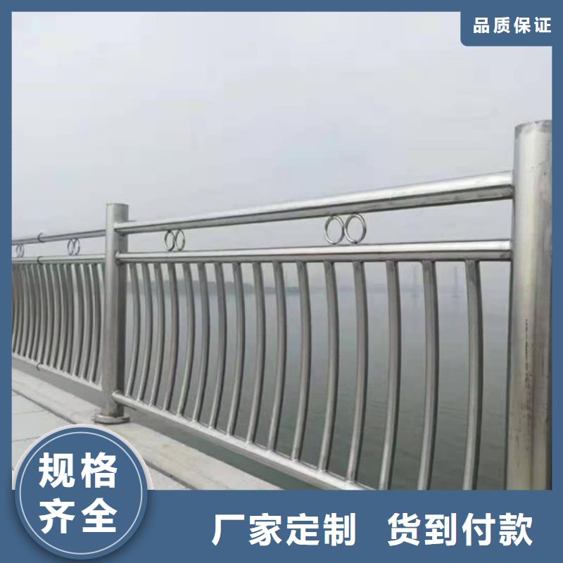 不锈钢河道护栏公司地址