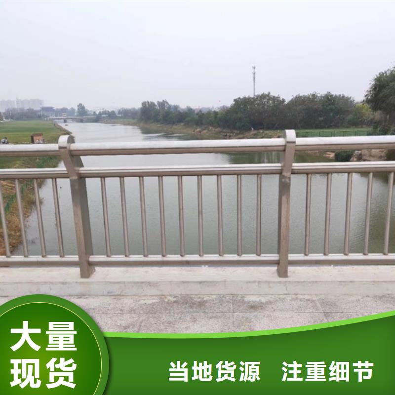 供应不锈钢护栏的经销商