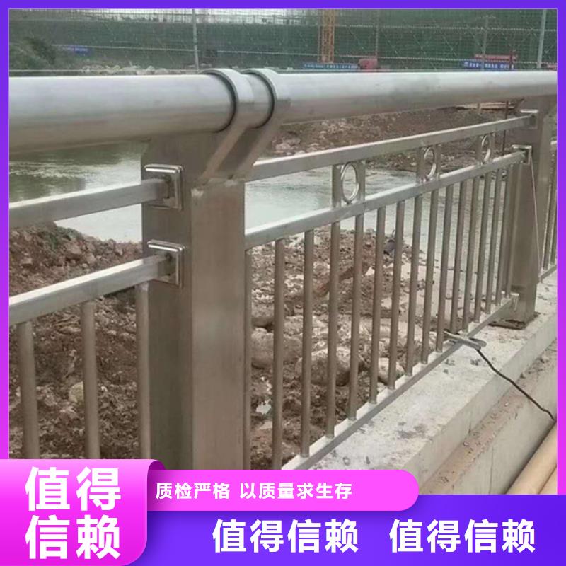 生产不锈钢河道护栏_品牌厂家