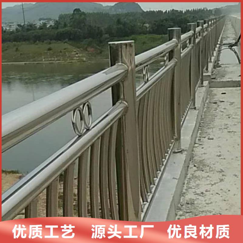不锈钢护栏-不锈钢河道景观栏杆诚信可靠
