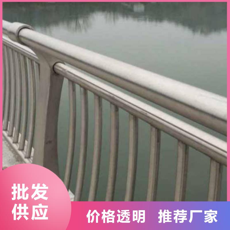 生产不锈钢护栏的厂家