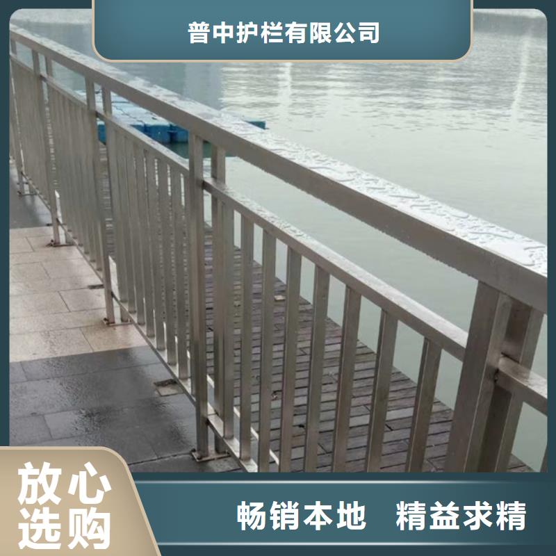 2025##不锈钢护栏厂家##批发
