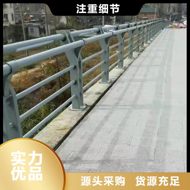 河道灯光护栏厂家联系电话