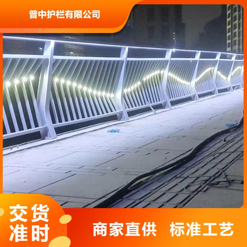 防撞灯光护栏品质可靠