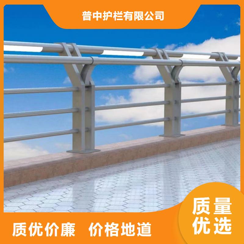 公路灯光护栏定制厂家