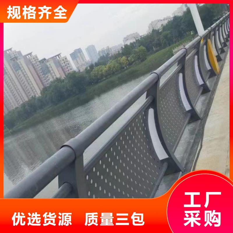 天桥灯光护栏可靠满意