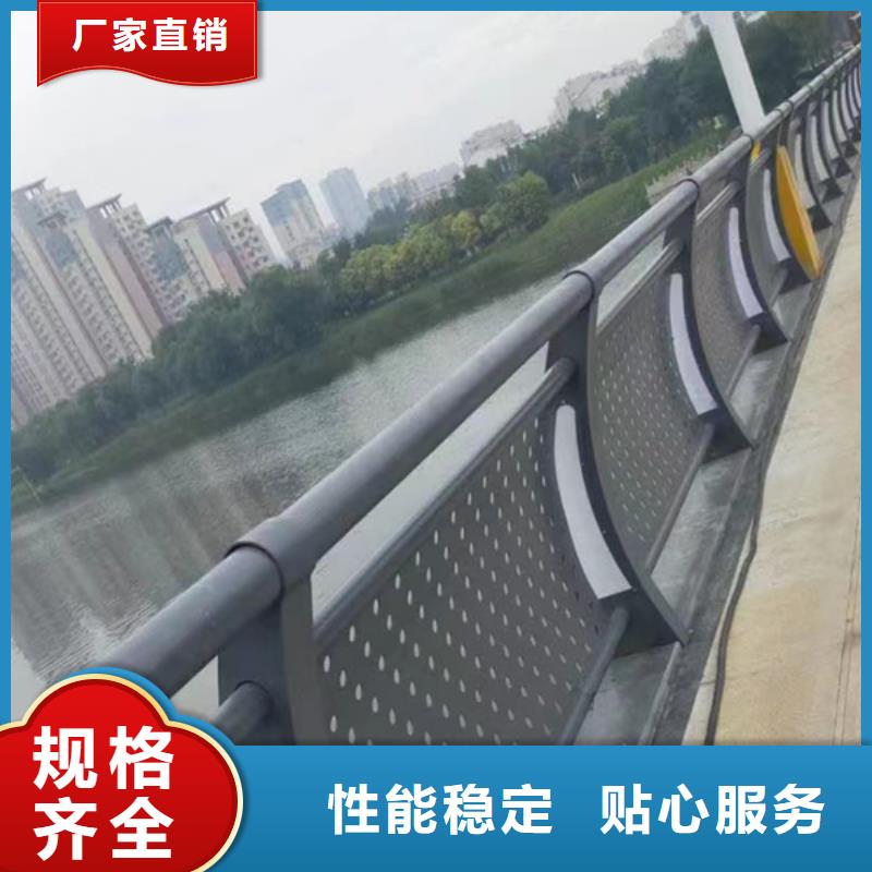 公路灯光护栏价格-厂家