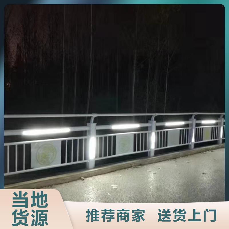 公路灯光护栏销售公司-价格合理