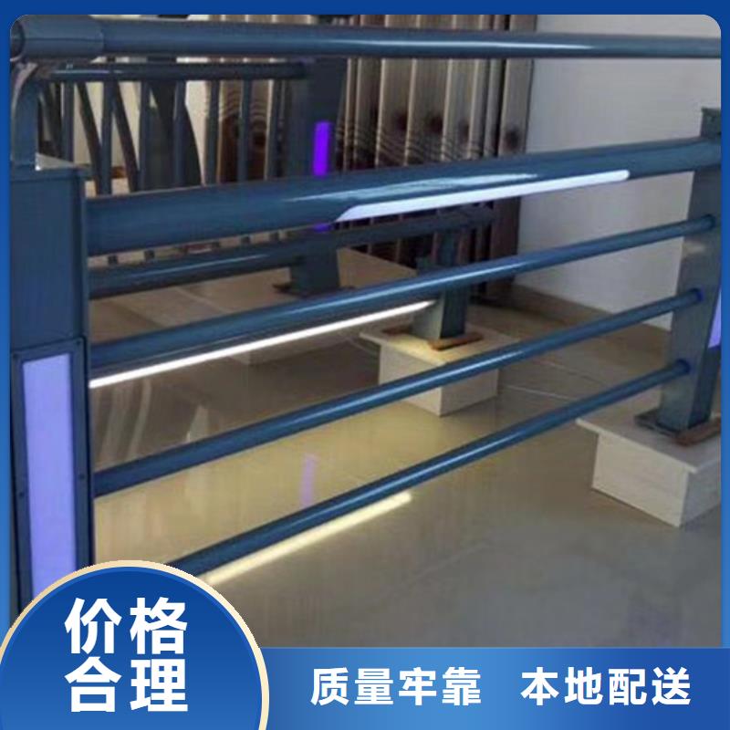 景区灯光护栏厂家直销-库存充足