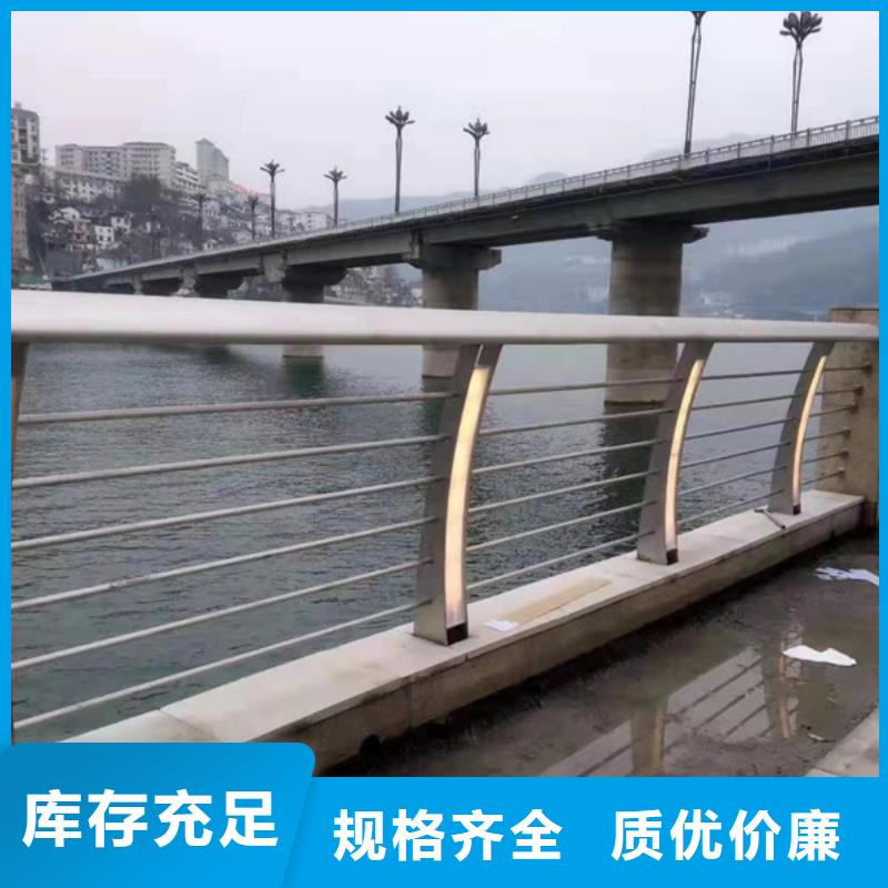 河道灯光护栏生产厂家