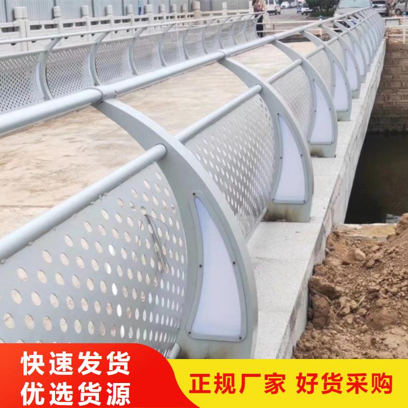 定制公路灯光护栏公司