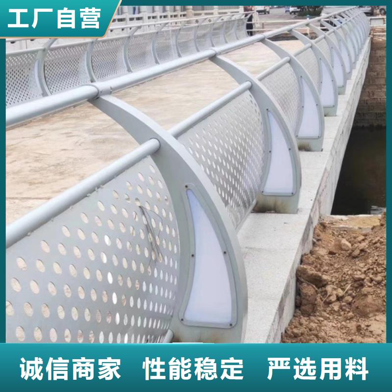 防撞灯光护栏货到付款厂家