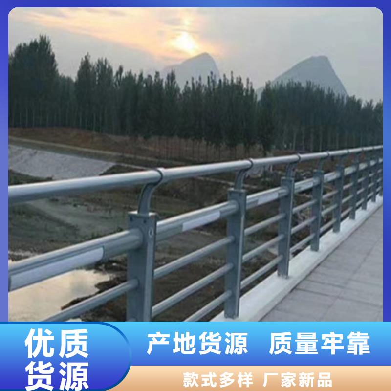 桥梁灯光护栏全网价