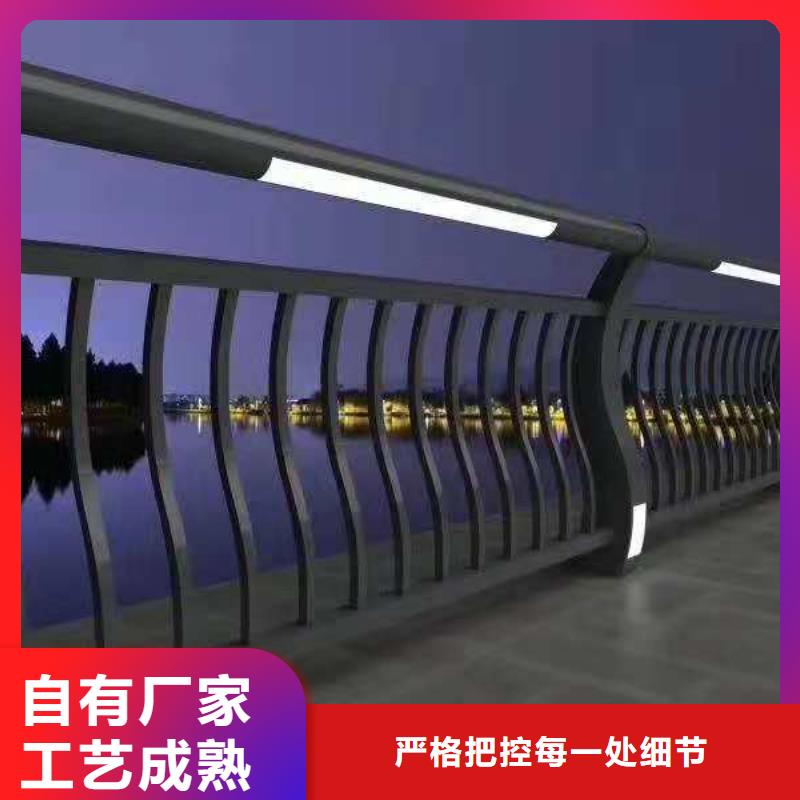 景观灯光护栏定做_普中护栏有限公司
