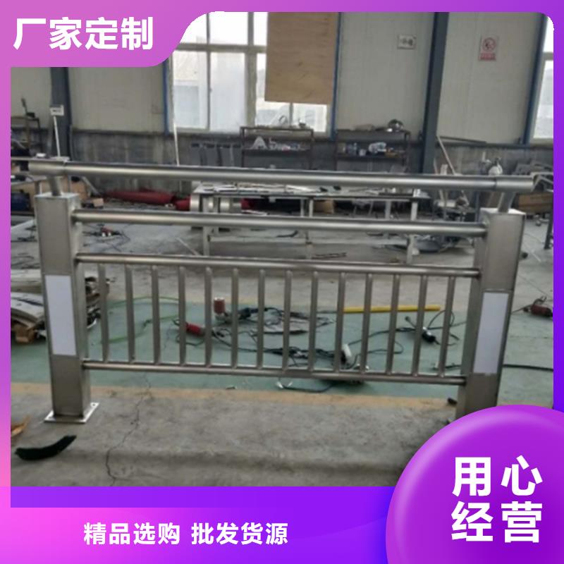 灯光护栏人行道灯光栏杆设计合理
