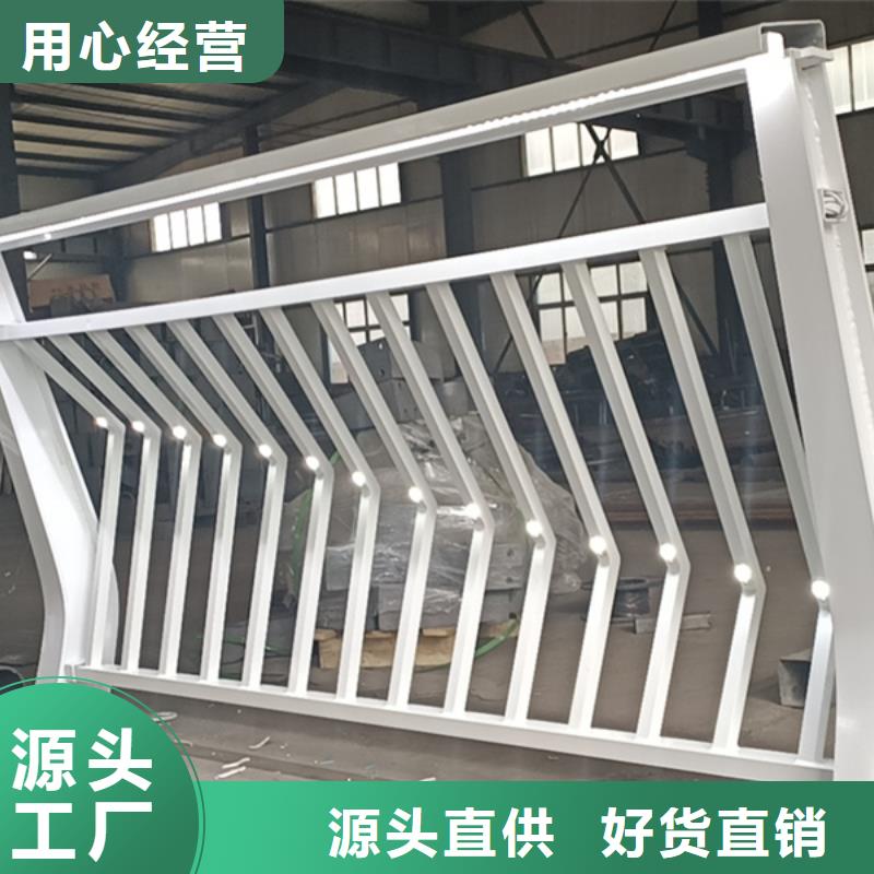 景观灯光护栏咨询电话